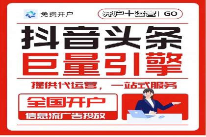 百度优化推广的秘诀：内容为王的策略解读