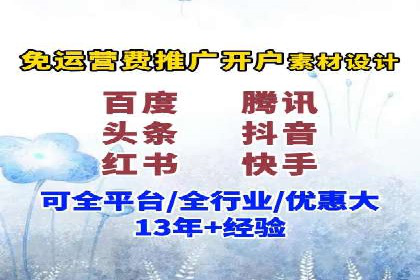谷歌SEM与SEO结合：某品牌关键词排名快速提升案例