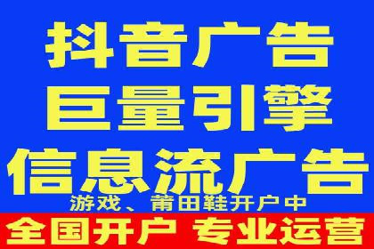 信息流广告案例分析：今日头条广告投放技巧
